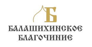 Официальный сайт Балашихинского благочиния