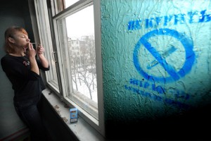 Закон о запрете курения в подъездах жилых домов объявление