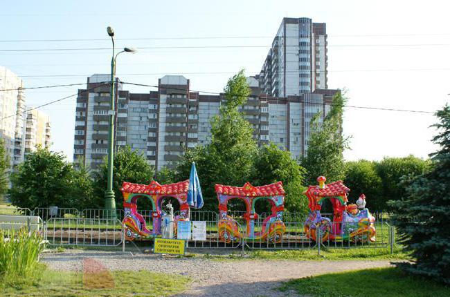 Парк имени 850 летия москвы