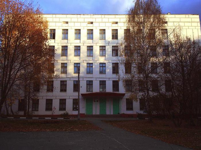 рейтинг московских школ департамент образования 