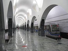 москва метро волоколамская 