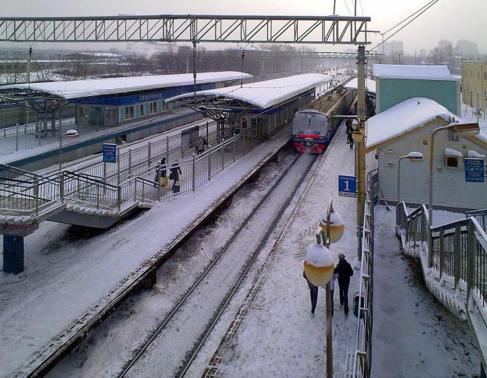москва платформа северянин