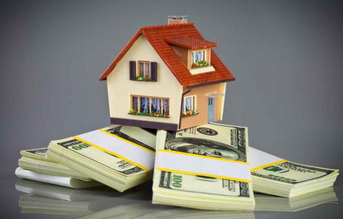 Какая процентная ставка по ипотеке в США?