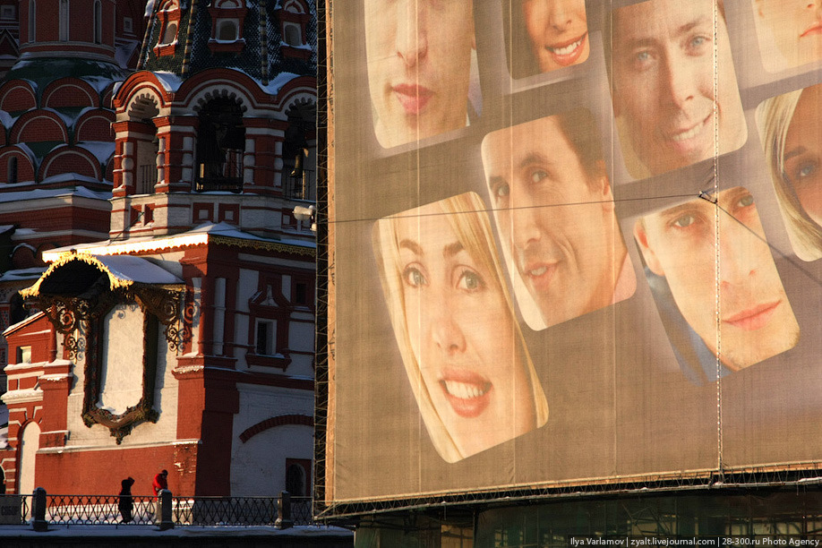 Недостроенные здания в Москве