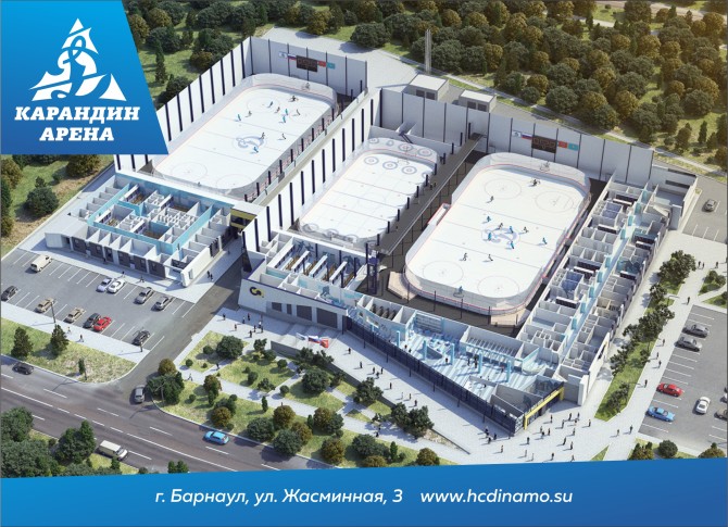 Визуализация ледового дворца спорта Карандин-Арена 
