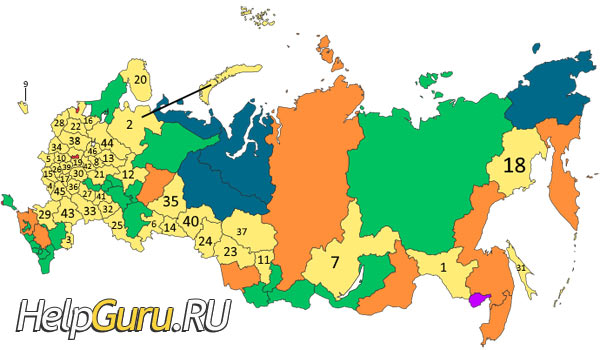 сколько областей в россии