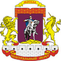 Герб Центрального округа