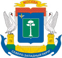 Герб Северо-Западного округа