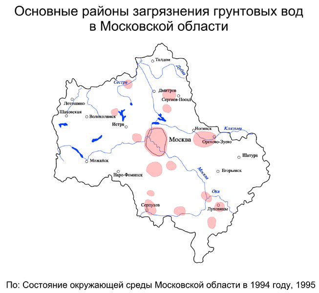 Карта заражения подземных вод в Москве Подмосковье