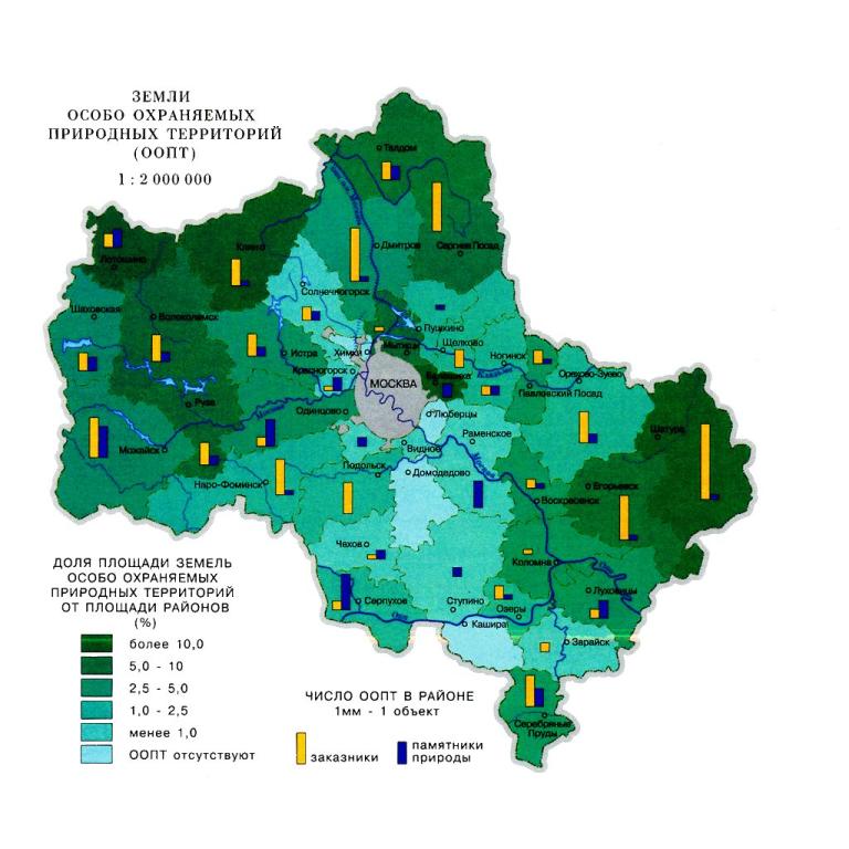 Карта заповедников и земель особо охраняемых территорий Москвы и Подмосковья