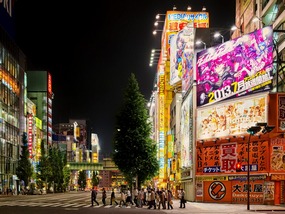 Токио ночная улица