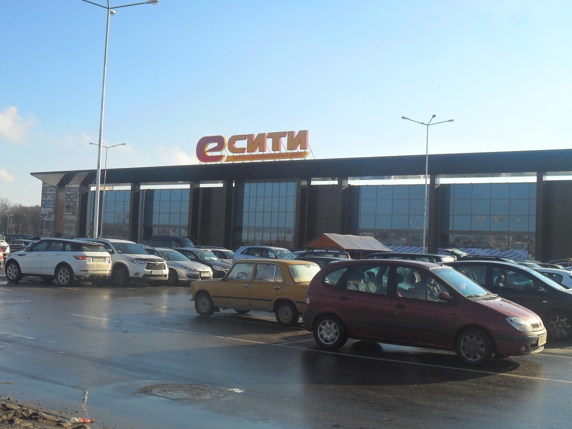Торговый центр «Е-сити» в Могилеве