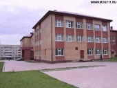 Школа-гимназия №5 в г. Домодедово