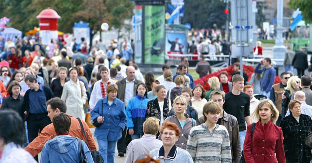 Особенности населения Московской области