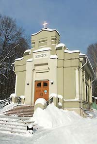 Лефортово. Лютеранская церковь на Введенском кладбище.