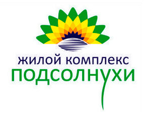ЖК Подсолнухи logo