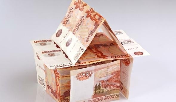Кредит под залог недвижимости риски отзывы