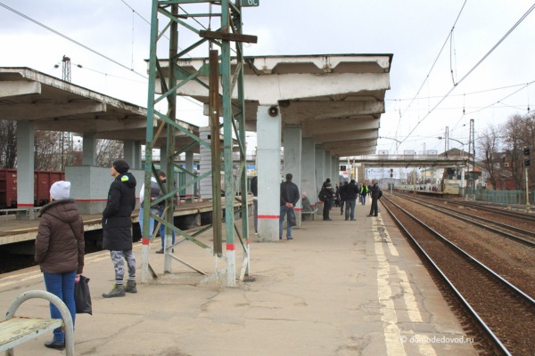 Станция Домодедово