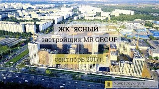 ЖК Ясный на м. Домодедовская в Москве - Новостройки Гуру
