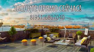 Купить квартиру в Санкт Петербурге| Квартира с видом на Неву| 89516807040
