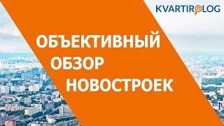 Новые котельники отзывы тайного покупателя