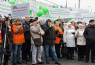 В марте обманутые дольщики ЖК «Царицыно» будут митинговать дважды