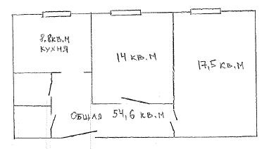 план 2 комнатной сталинки